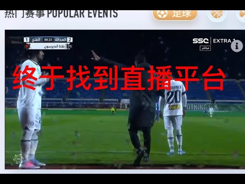 同里杯天元,届盛大启幕,新年围棋盛,广州马会,赛程安排,赛马赛事,马匹资料,会员服务