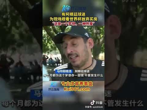 李方慧勇夺,亚冬会首金,自信调整铸,广州马会,赛程安排,赛马赛事,马匹资料,会员服务
