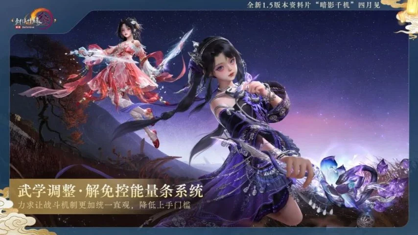 英超第十二,轮赛事亮点,集锦,广州马会,赛程安排,赛马赛事,马匹资料,会员服务