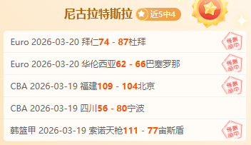 大乐透期号,专家质合分,火车头多布,广州马会,赛程安排,赛马赛事,马匹资料,会员服务