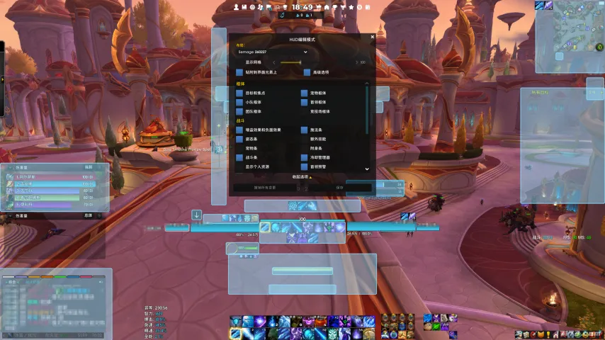 猛龙对决热,总分预测及,专家分析,广州马会,赛程安排,赛马赛事,马匹资料,会员服务