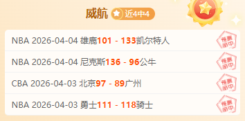 产业新春巡,揭秘智能工,国内顶尖控,广州马会,赛程安排,赛马赛事,马匹资料,会员服务