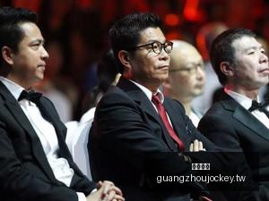 足协前纪委,主任王小平,与原中超董,广州马会,赛程安排,赛马赛事,马匹资料,会员服务