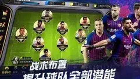 “同里杯天元赛39届盛大启幕，新年围棋盛宴在京拉开帷幕”