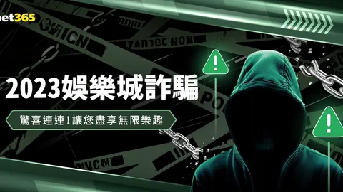 贝林厄姆关键传球，恩德里奇进球，皇马1-0领先，国王杯先下一城，维尼修斯表现抢眼