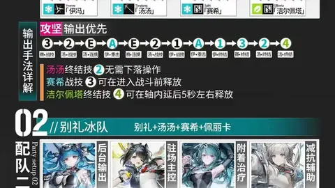 “2025赛季西班牙超级杯日程揭晓”