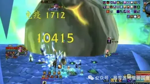 Diablo 4：仇恨之主首曝开场动画亮相