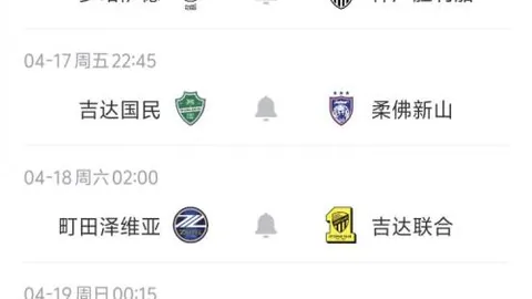 产业新春巡礼：揭秘智能工厂——国内顶尖控制阀基地探秘，共谱产业新春新篇