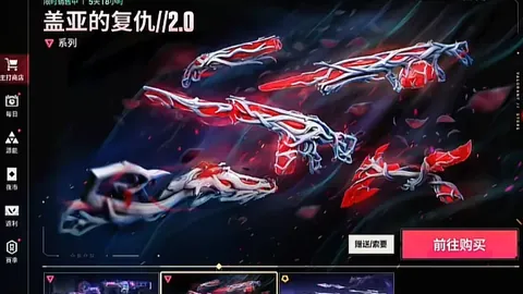 叶士域治城表现卓越会员服务：12中19命中率领先，实力一览无遗